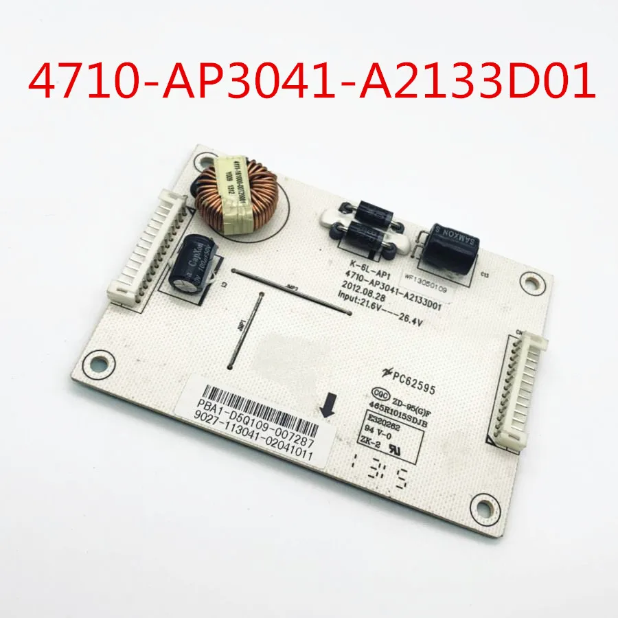 K 6L AP1 4710 AP3041 A2133D01 для LE37D8810|Пульты ДУ| |