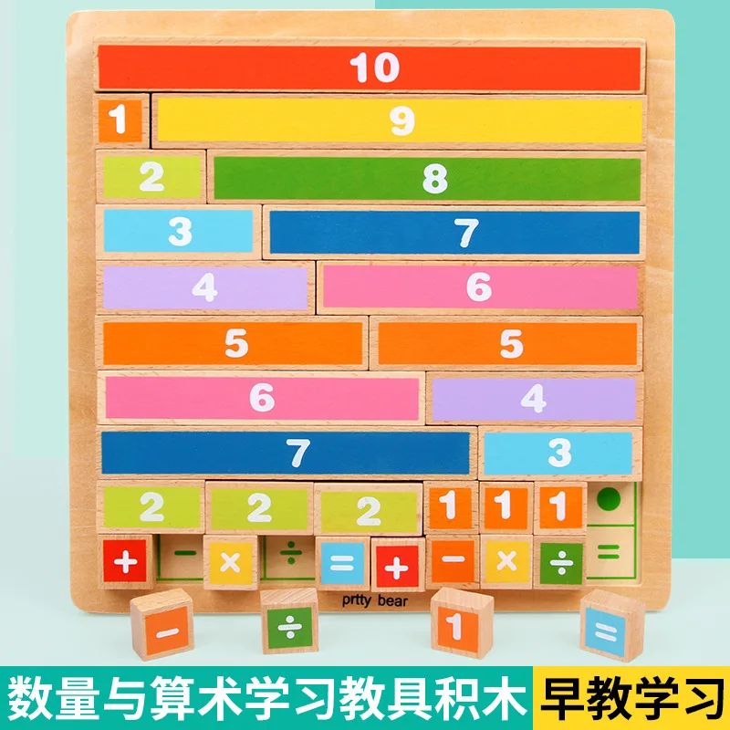 

Montessori Teaching Aids Color Counting Sticks Montessori Monte Children Mathematics +/- Kindergarten Early Childhood Arithmetic
