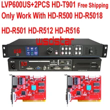 LVP600US+ 2 шт. HD T901 USB(поддержка JPG mp4) и SDI светодиодный видеопроцессор вход USB/SDI/HDMI/DVI/VGA/CVBS 1920*1200