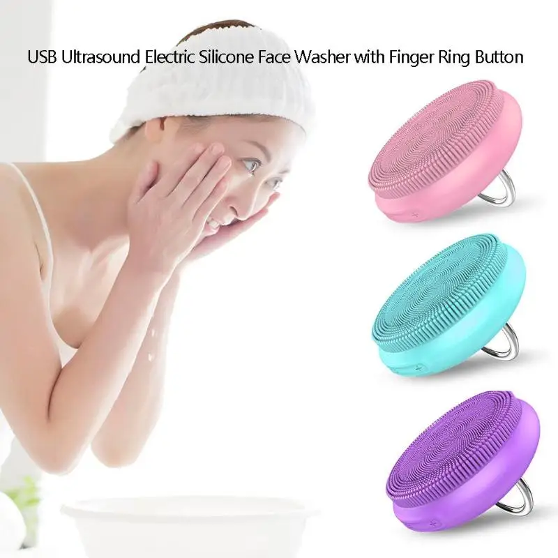 

5 Speed USB Rechargeable Facial Cleansing Brush Ultrasonic Vibration Facial Cleaner Exfoliator Face Washing Brush Skin Care