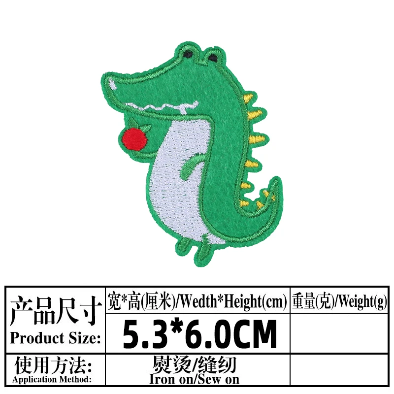 dinosaur patches on clothes