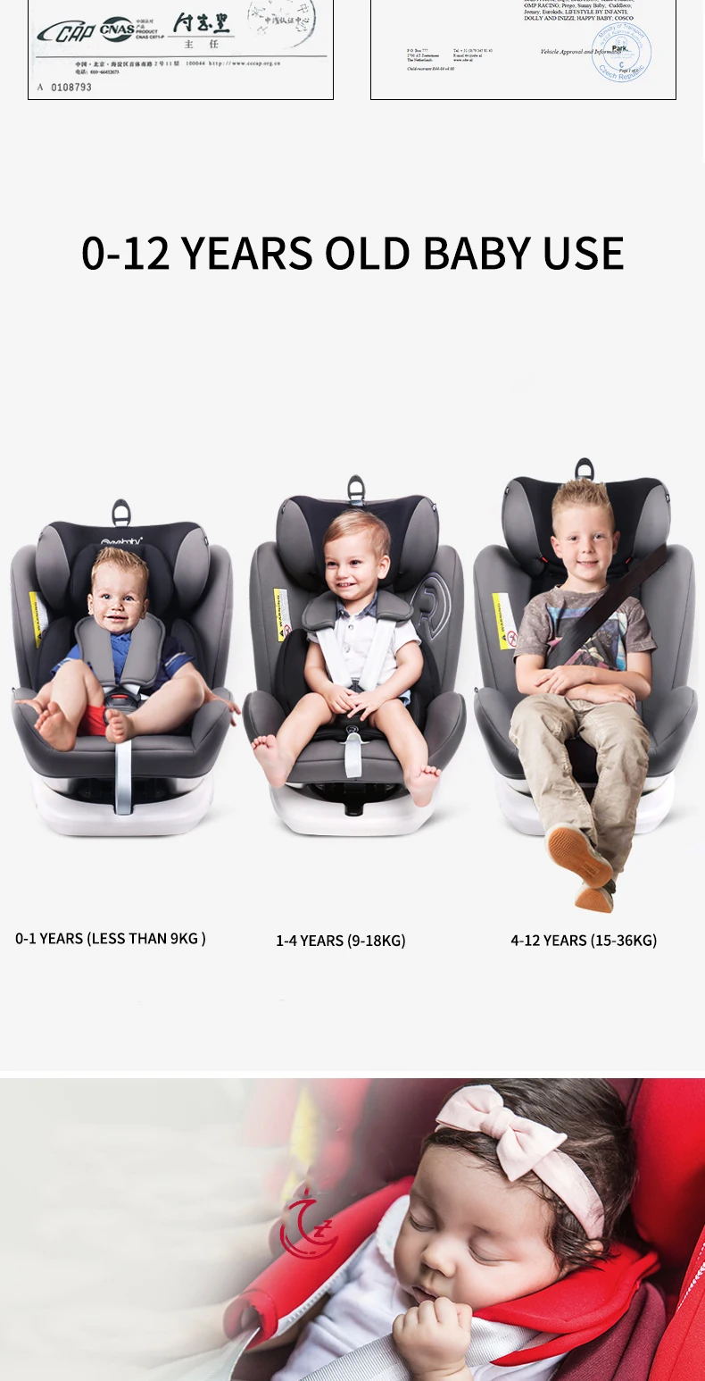 Reebaby 926 (grey) Children Car Safety Seat Adjustable Sitting and Lying Kids safety belt Booster Seat