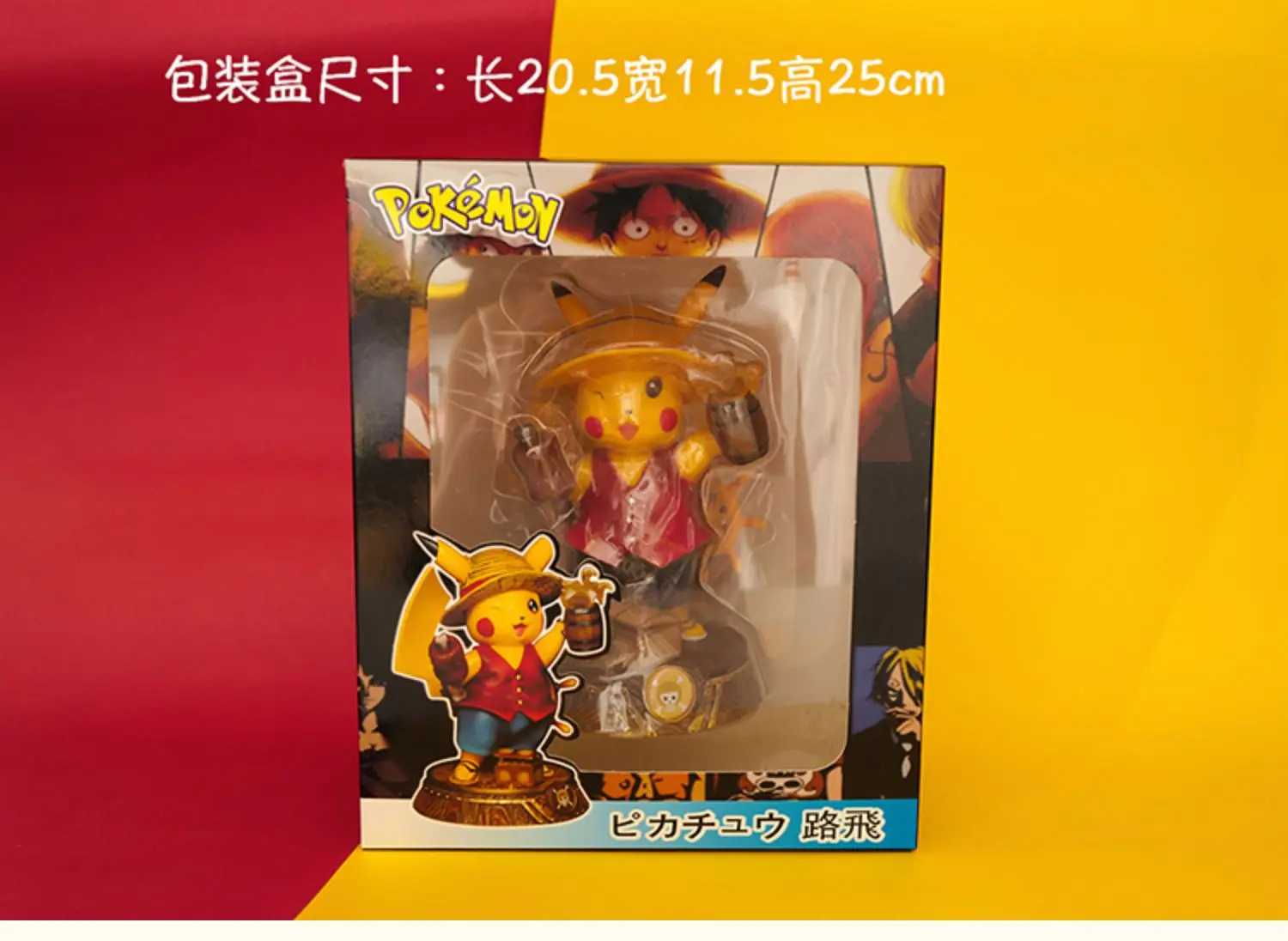 Pikachu Cos one piece Hand Pikachu Monkey D. Luffy Roronoa Zoro Vinsmoke Санджи Пикачу Хилл Пикачу модельная церемония