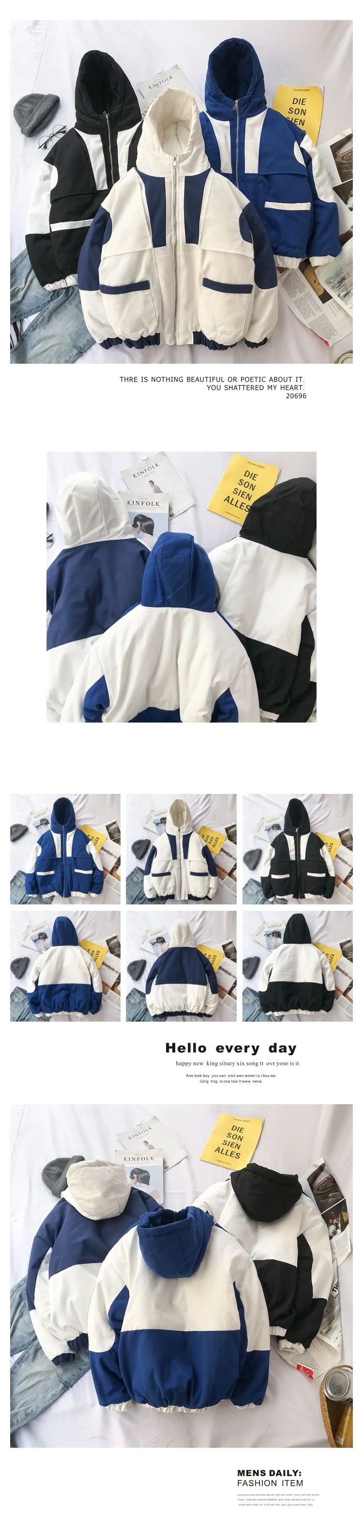 Winter New Coat Men's Warm Thick Fashion Parka Men Cross Color Cotton Hooded Coat Man Wild Loose Tooling Jacket Male Clothes