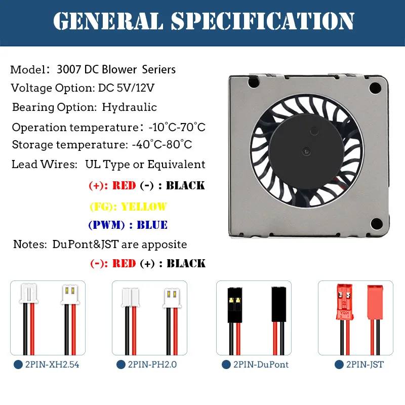 3D 프린터 5V 12VBrushless 3007 냉각 팬 3007 송풍기 팬 30x30x7mm 송풍기 냉각 팬