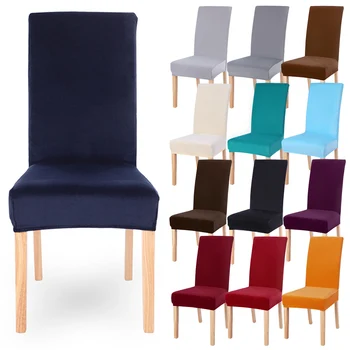 

1/2/4/6PCs Removable Stretch Solid Color Chair Covers Soft Plush Fabric Dining Room Seat Arm Chair Covers For Wedding Banquet