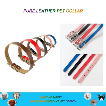

Pure Cowhide Pet Collar Pure Color Adjustable Soft And Durable Small Medium And Large Dog Cat Neck With Pet Supplies Accessories