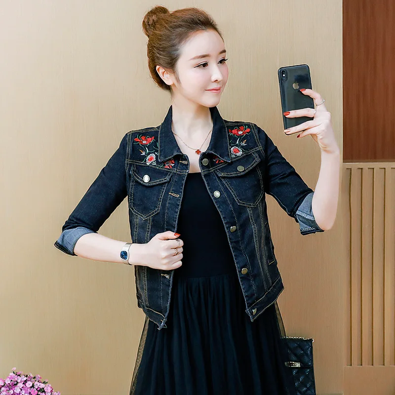 

Spring Korean-style Fashion Short Jeans Coat Embroidery Students Jacket