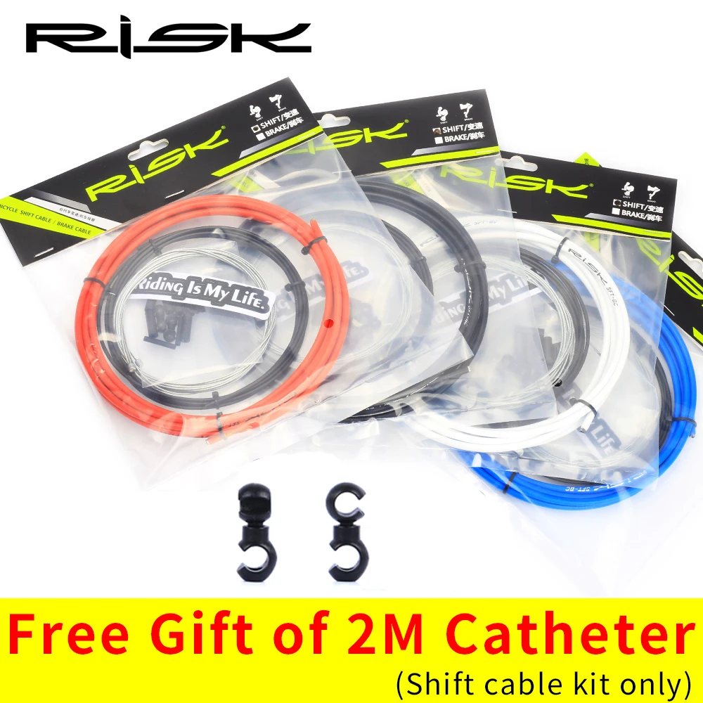 Risk Basic Универсальный горный шоссейный велосипед Шестерня переключения тормоза