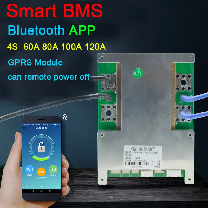 Умная плата BMS 4S 12 В 60 А 80 100 120 защитная li-ion LifePo4 литиевая с балансирующим высоким