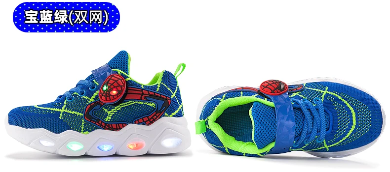 TuYao Boys Luminous Shoes Girls Glowing Spiderman Shoes Toddler Casual Bright Sneaker LED light up soft shoes for big kids
