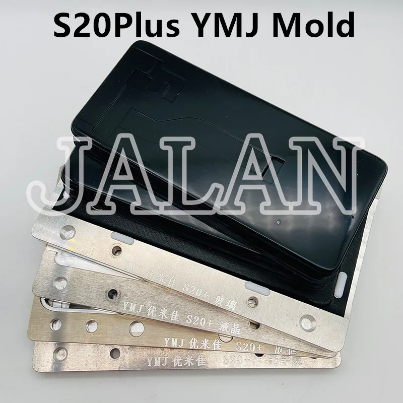 

YMJ G985 форма для ламинирования для SM S20 plus S20 S20ultra, ЖК-дисплей, стекло, oca пленка, ламинат, ремонт местоположения, гибкий кабель