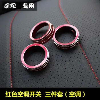 

For Volkswagen 2017-2019 Tiguan Air conditioning knob decorative interior center control decorative frame sequins refit