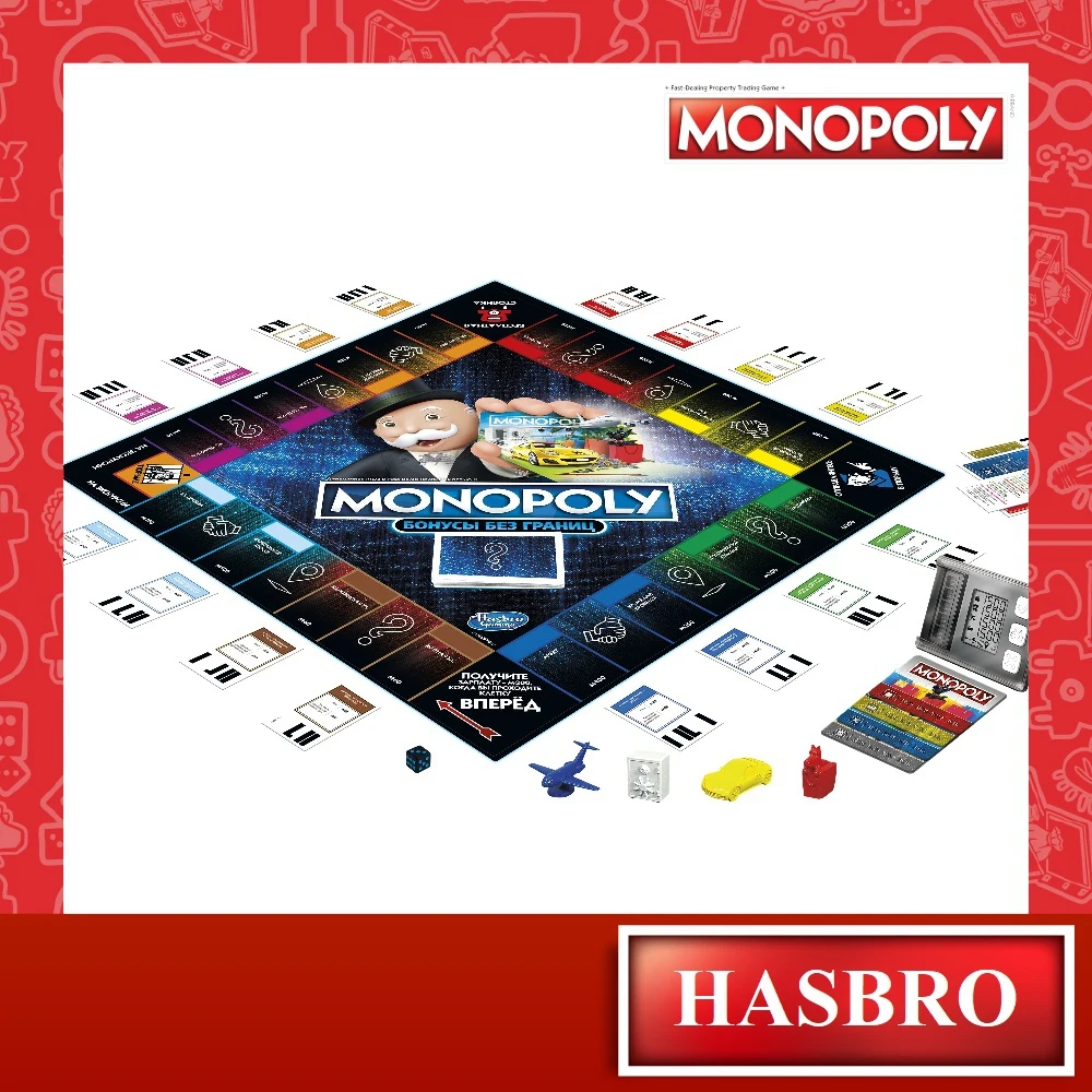Board Game Monopoly Bonuses Without Borders E8978121 children life style Education Company russian holiday friends | Игрушки и хобби