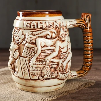 

Mug for beer 1 l "Russian bathhouse"