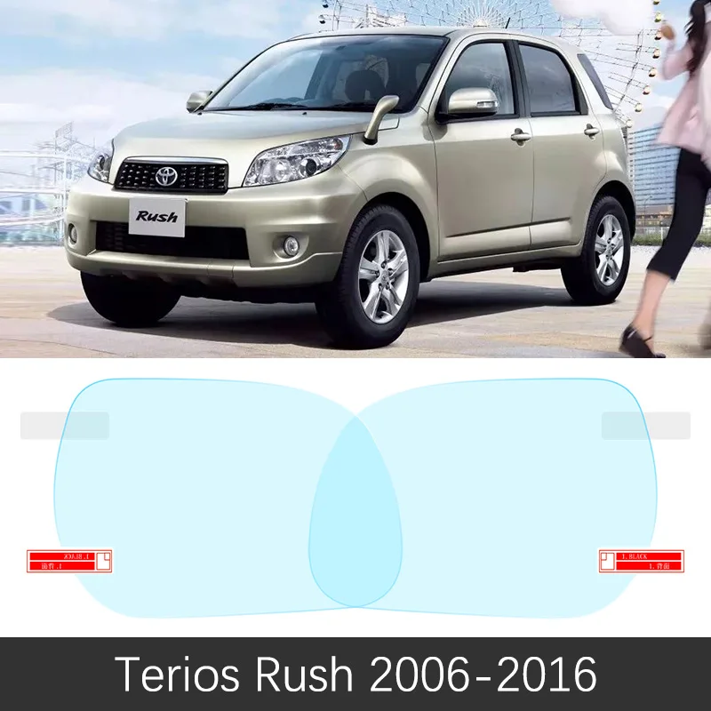 for Daihatsu Terios Taruna Toyota Rush Bego 2006~ Full Cover Rearview Mirror Anti-Fog Rainproof Anti Fog Film Accessories - Название цвета: Terios Rush 06-16