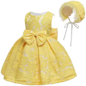 

Shiny Toddler Little Girl's Lace Embroidered Princess Birthday Party First Communion Dress with Cap Free