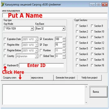 

Keygen For Carprog V8.21 Radios/Dashboards/Immobilizer/Airbag/ECU Chip Tuning Tool Car Prog 8.21 Programmer