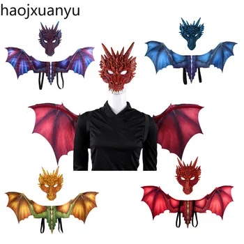 

Purim Latex Masks Party Cosplay Game of Throne Dragon Costume Mask Wings Adult Halloween Costumes for Women Men Dress up Dino