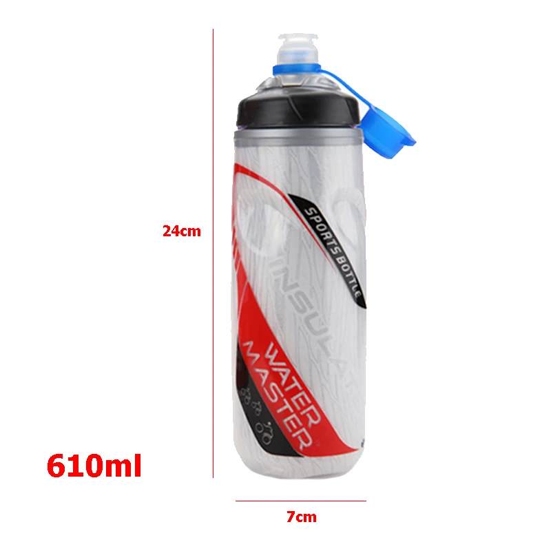 610ML Bicycle Bottle Outdoor Sport Keep Cold Bottle Cycling Climbing Hiking Drink Jug Cup Warmer Bike Plastic Garrafa Agua U0090 (8)