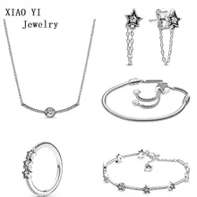 Экшн-камера XIAOYI 925 стерлингового серебра зимний звездного неба с плотной star чемодан для хранения колец, ожерелий подходит для мужчин и женщин, высокое качество подарки