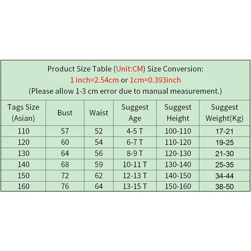 Юбка для латиноамериканских танцев мальчиков профессиональная одежда