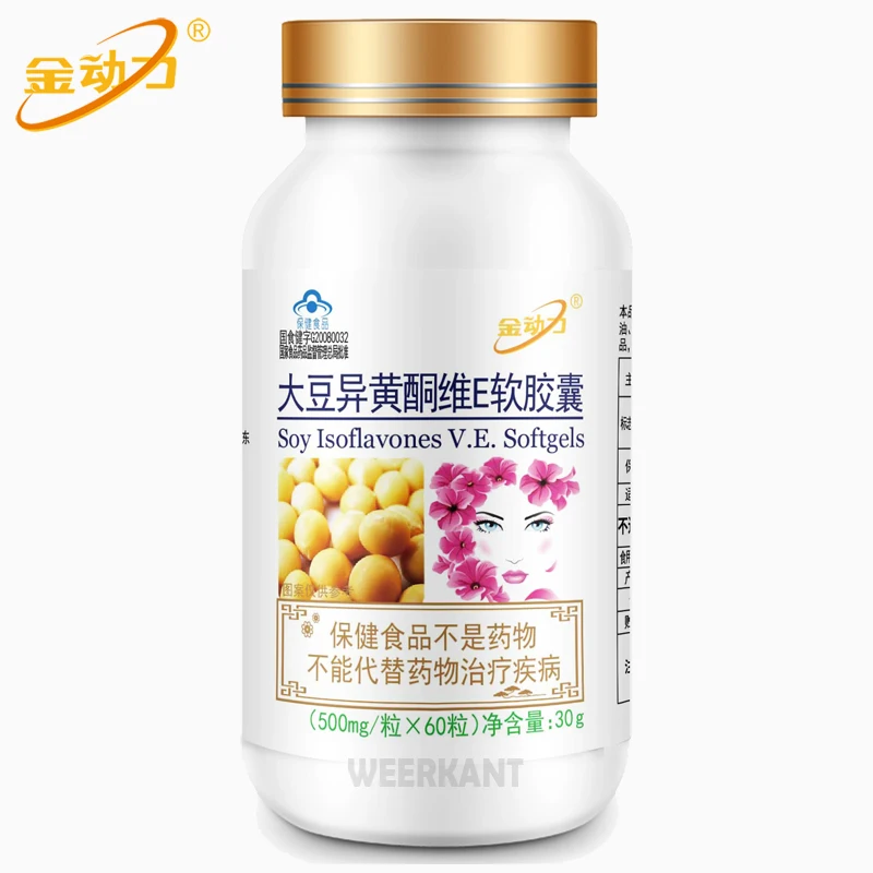 

Soy Isoflavones Softgel for Menopause Female Estrogen Supplements