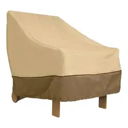 84x69x89 см кушетка для патио крышка шезлонга мебель водонепроницаемый пылезащитный чехол для наружного двора домашний диван
