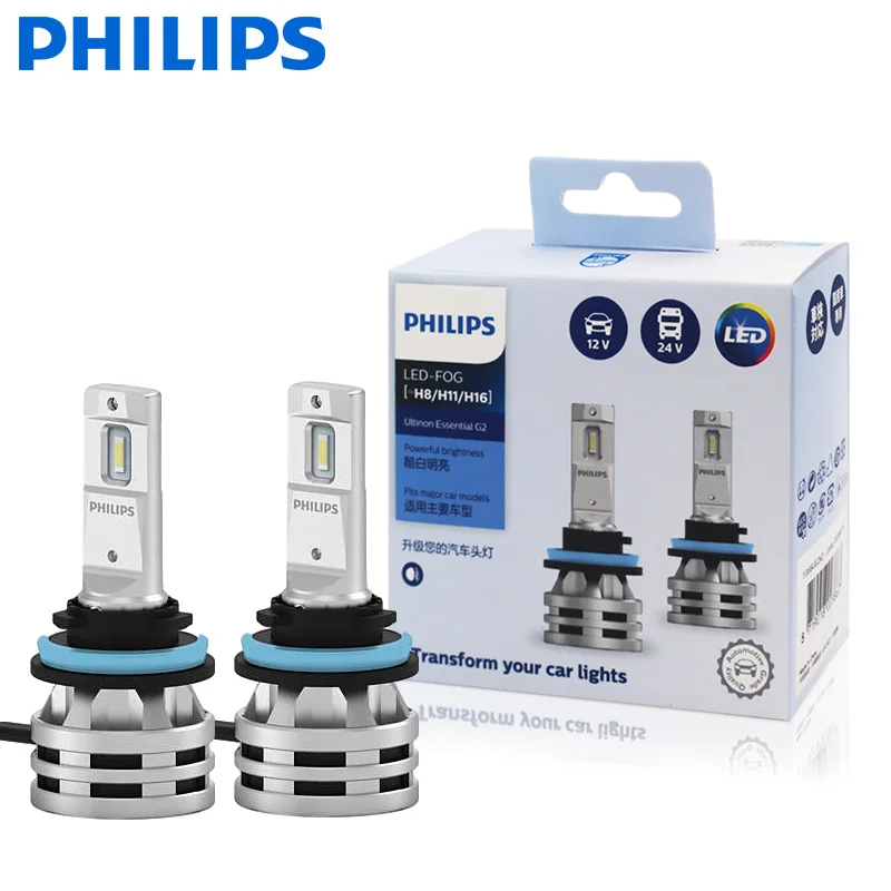 Philips Ultinon Essential G2 H1 H4 H11 H16 HB3 HB4 H1R2 9003 9005 9006 9012 6500K Car Fog Lamp Pack) - AliExpress