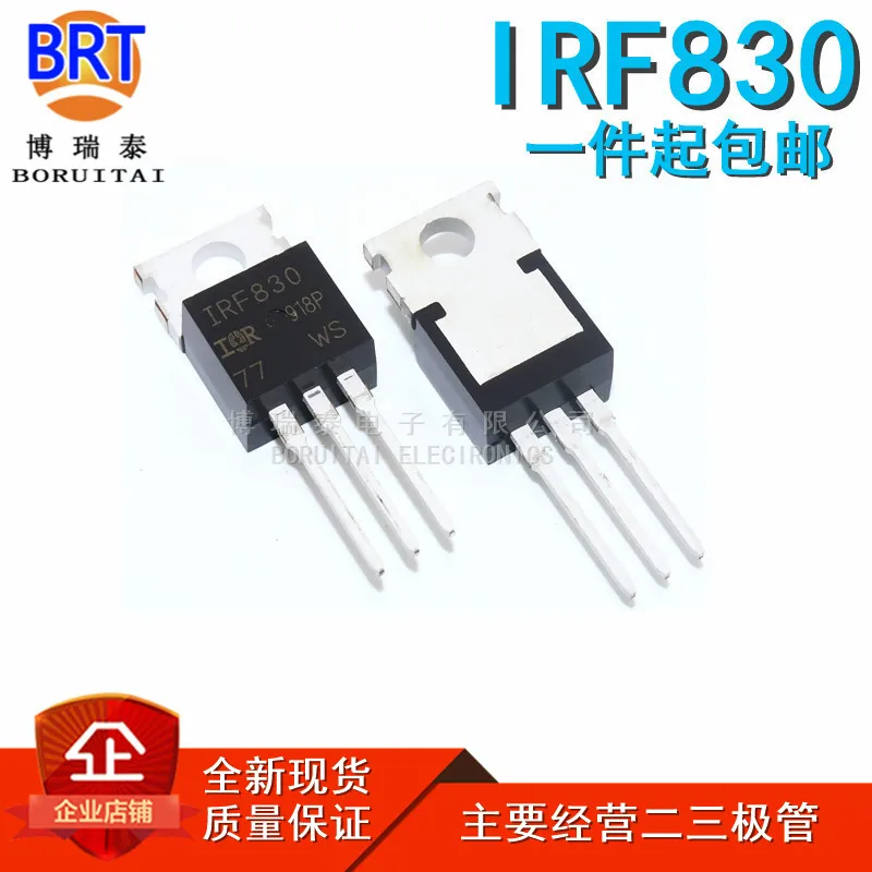 

10pcs/lot IRF830 TO-220 IRF830PBF TO220 MOSFET N-Chan 500V 4.5 Amp TO-220