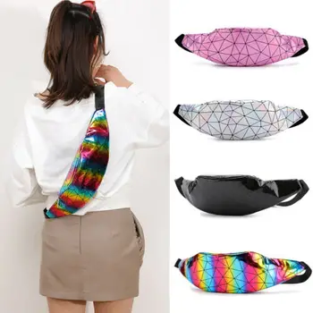 

Women Travel Waist Bag Money Belt Wallet Glitter Multicolor Travel Hip Bum Bag Small Purse Chest Pouch