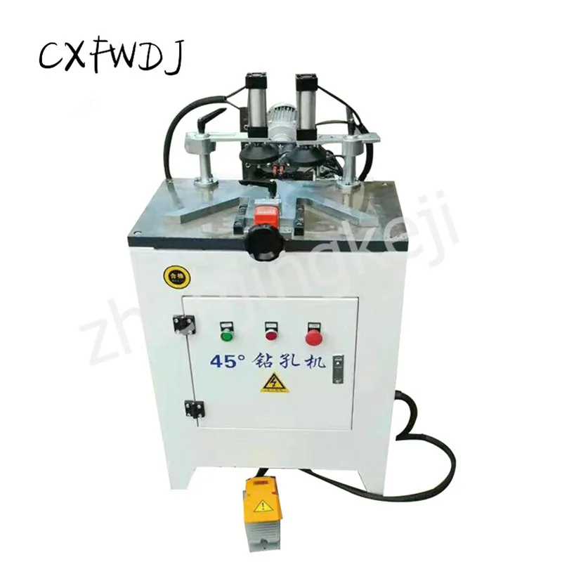Drilling Machine Inclined Hole Machine 45 Degree Side Hole Machine Adjustable Horizontal 45 Degree Horizontal Drilling Machine Drilling Machine Inclined Hole Machine 45 Degree Side Hole Machine Adjustable Horizontal 45 Degree Horizontal Drilling Machine