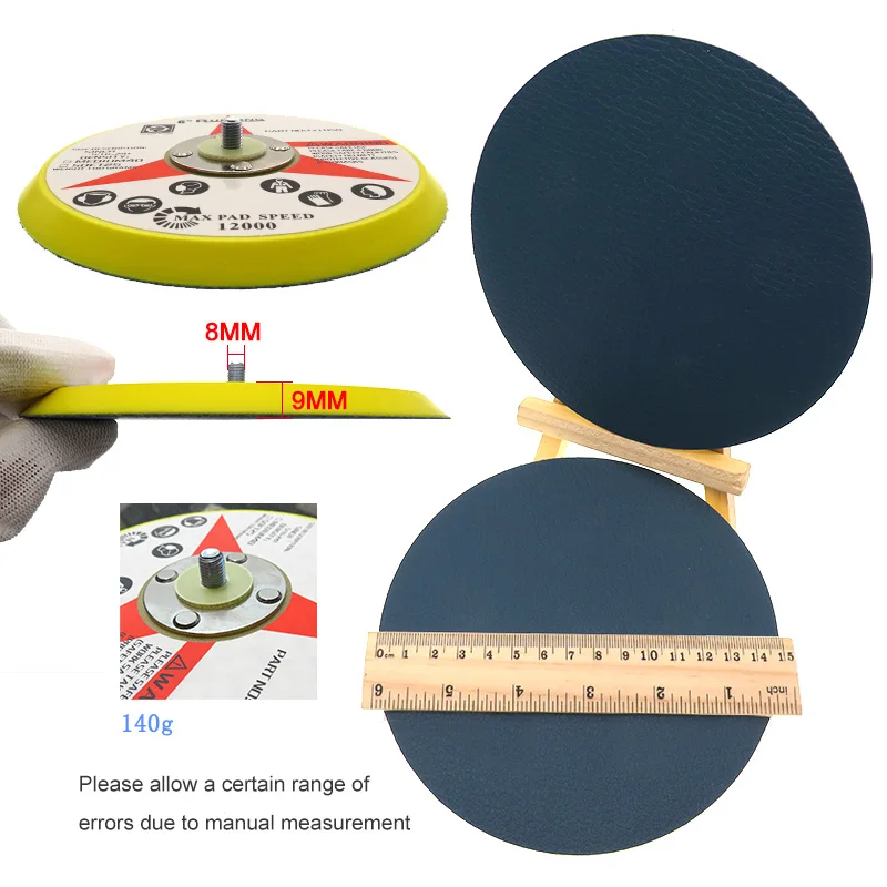 6 дюймов 150 мм виниловая PSA шлифовальная площадка для клейких дисков шлифовальная подложка 5/1"-24 резьбы аксессуары для электроинструментов