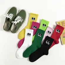 Женские модные спортивные хлопковые носки с вышивкой в виде Больших Глаз, 8 пар, женские удобные носки, осенне-зимние носки, повседневная одежда на каждый день