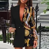 04 Chain Print