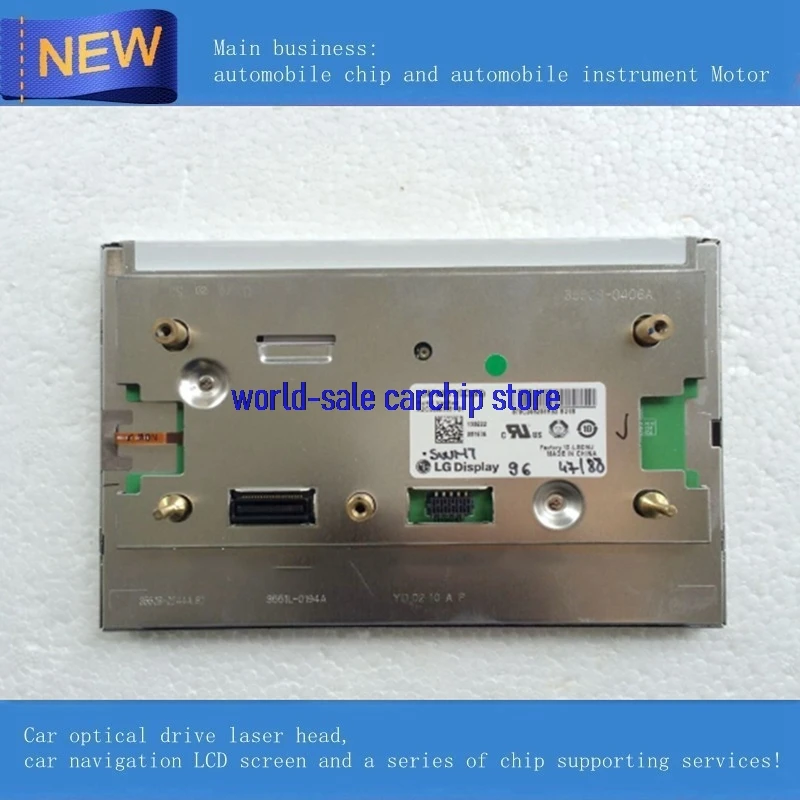 Оптовая продажа Новый 7 дюймов Дисплей LB070WV3-SD02 LB070WV3-SD01 ЖК-дисплей экран монитор