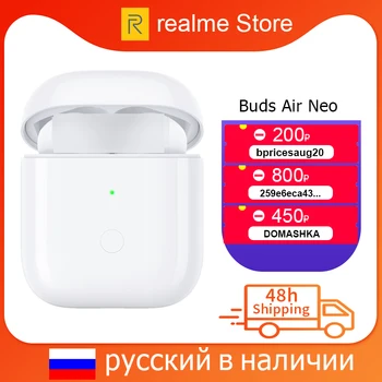 

Global Verison realme Buds Air Neo Wireless Earphones Bluetooth 5.0 TWS True Wireless R1 Chip For realme X2 X50 Pro 6 6i 6 Pro