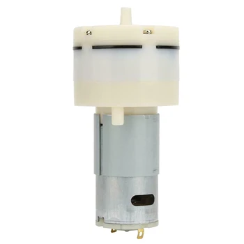 

1Pc 12L/min Pumping Rate Mini Vacuum Pump Large Flow Vacuum Pump DC 12V 50Kpa Durable Vacuum Pump Plumbing Accessories