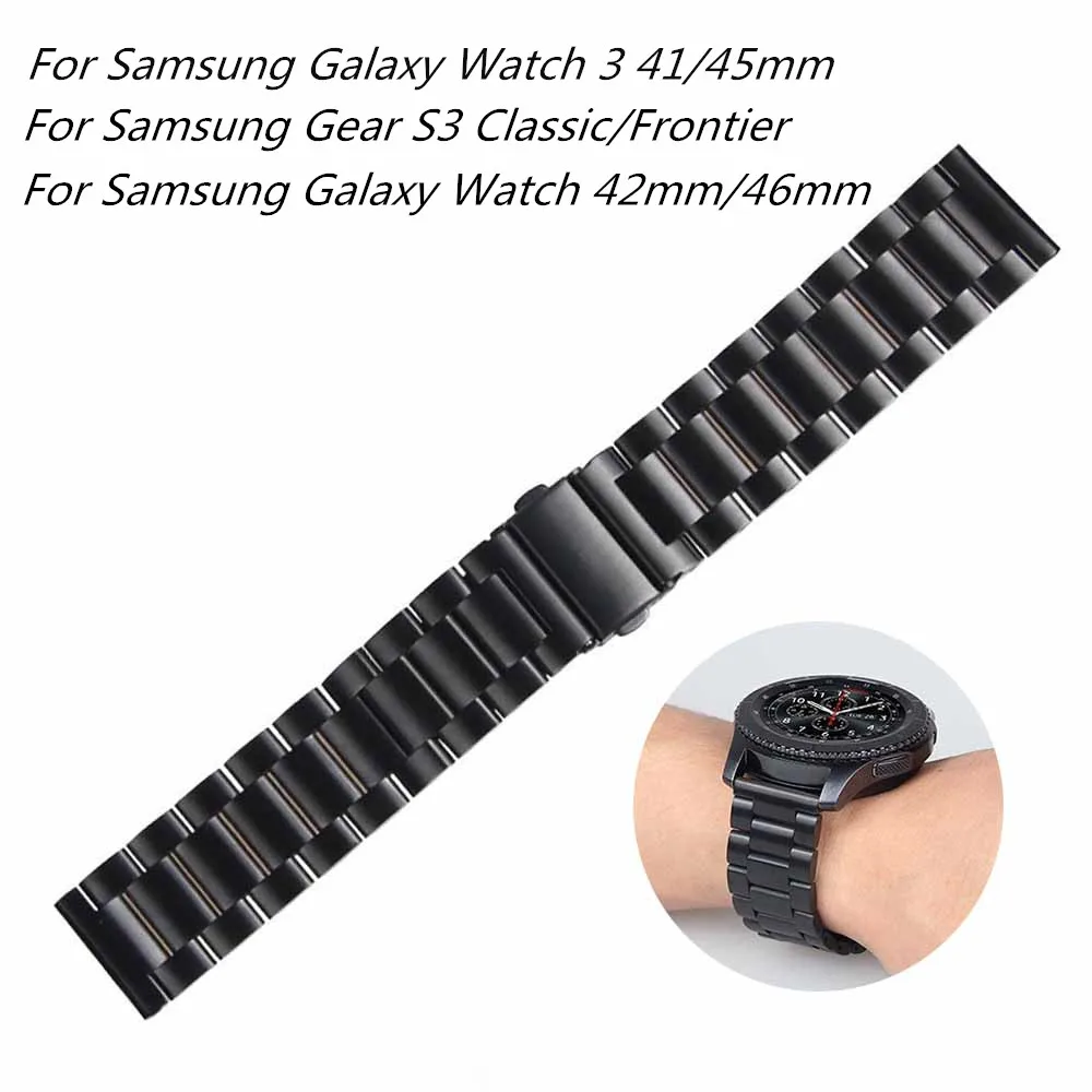 Ремешок стальной для наручных часов мужчин и женщин браслет смарт Samsung Galaxy Watch 3 41