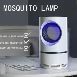 Новый портативный USB источник питания светодиодный Электрический комаров убийца лампа немой Крытый червячный репеллент насекомых