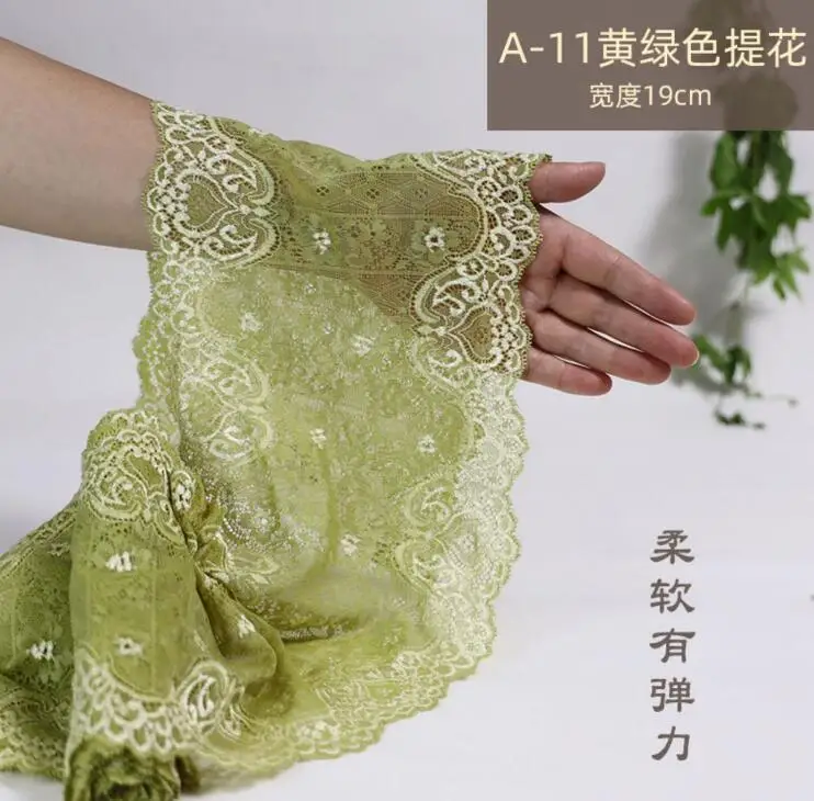 QQ截图20200702184648