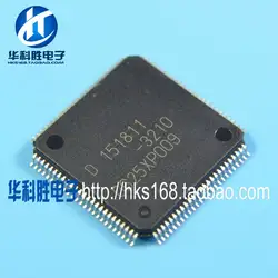 Бесплатная Автомобильная электроника чип доставка D151811-3210