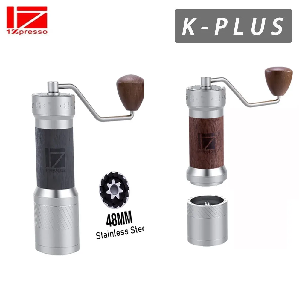 1zpresso Kpro/KPlus Kmax super portable manual coffee grinder bearing  stainless steel heptagonal conical burr Coffee milling