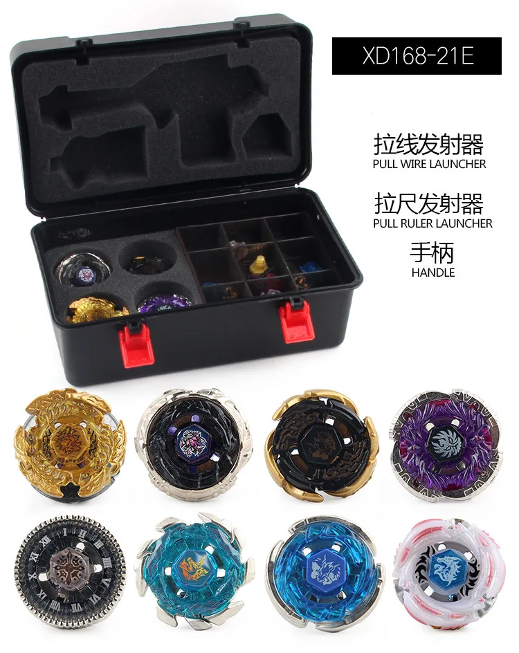 Xd168-21d/E Созвездие Spinner наборы игрушек набор инструментов Beyblade Spinner коробка для хранения игрушек