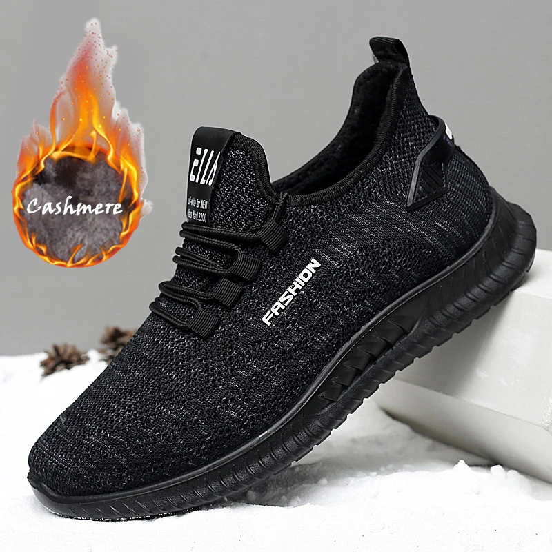 Damyuan Hot Running Shoes Men Sport Shoes Cashmere Comfortable Antiskid and abrasion resistant Vogue jogging Casual Man Sneakers