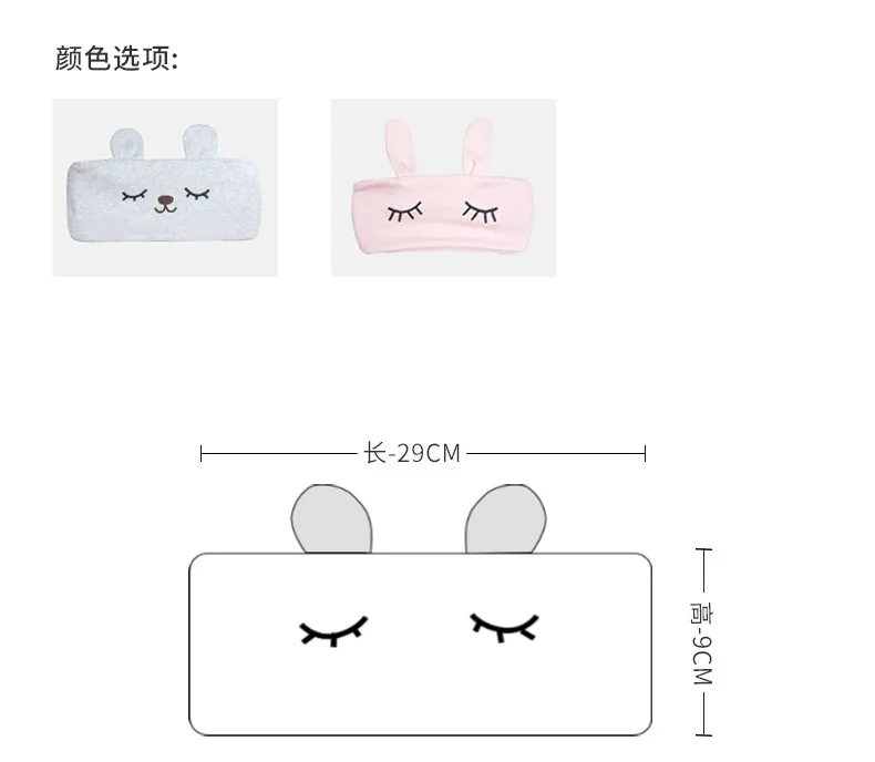 10662438488_330901439