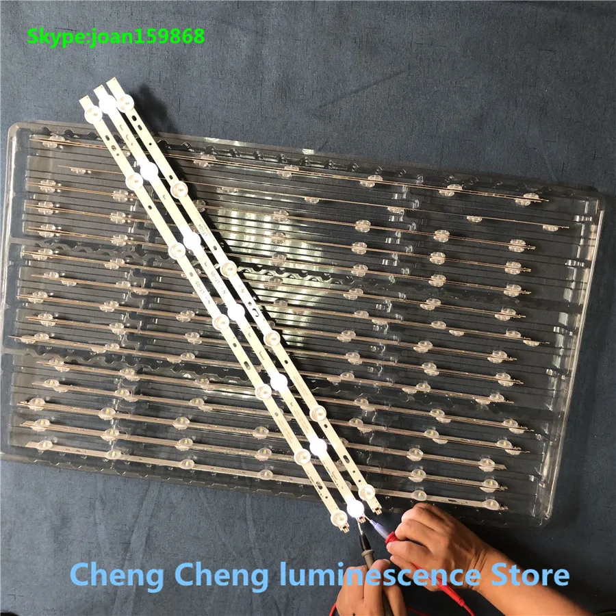 

100% new 6LED/7LED 580mm LED backlight strip for 32W1333B 32L2200U SVS320AD7 SVS320AA6 LTA320AP33 LC-32LD135K 32L2200U