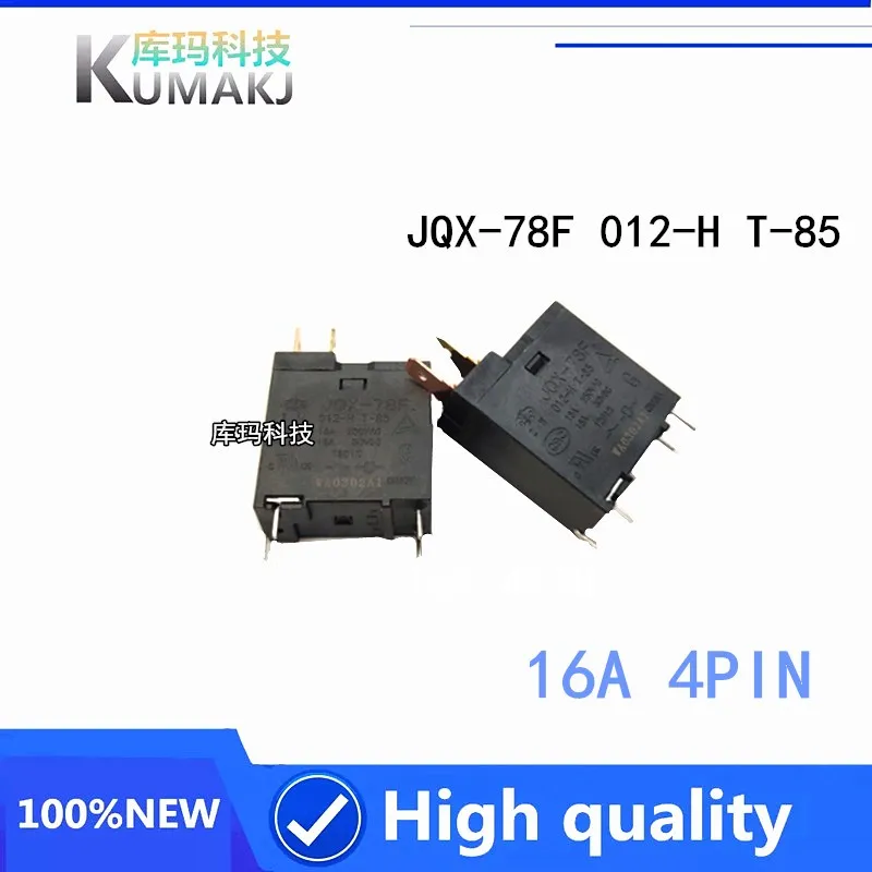 5PCS/LOT 100%New Relay JQX-78F-012-H JQX-78F 012-H T-85 JQX 78F 012 H T 85 12VDC 16A 4PIN 250VAC | Электронные компоненты и
