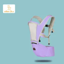 Happy Walk бандаж для беременных мульти-функциональный бандаж для беременных из дышащего материала скамейка для сидения M-12004