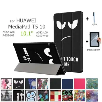 

Leather Case For Huawei MediaPad T5 10 Tablet Case For Huawei MediaPad T5 AGS2-W09/L09/L03/W19 10.1\"Tablet stand cover +Film